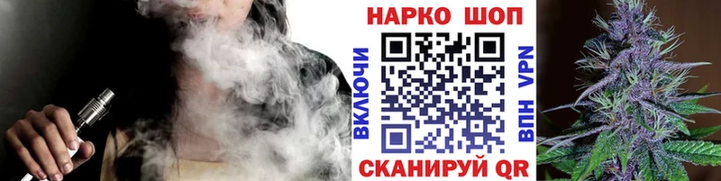  Кокаин Череповец