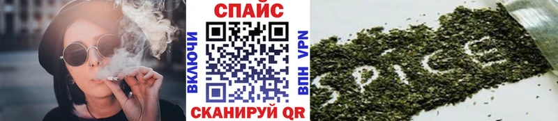 БУТИРАТ BDO  Купить где  Череповец 