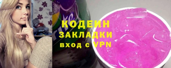 мефедрон VHQ Киренск