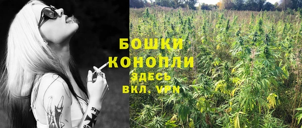мефедрон VHQ Киренск