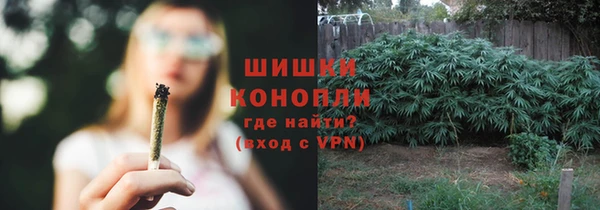 мефедрон VHQ Киренск