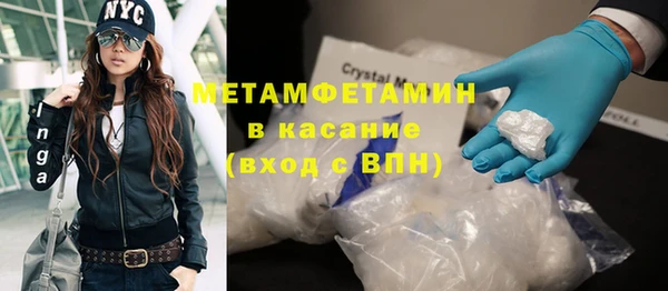 индика Кинешма