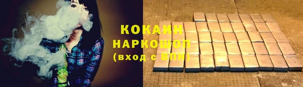 мефедрон VHQ Киренск