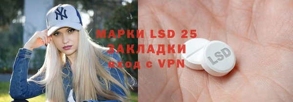 марихуана Киреевск