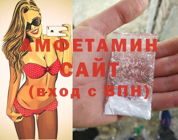 марихуана Киреевск