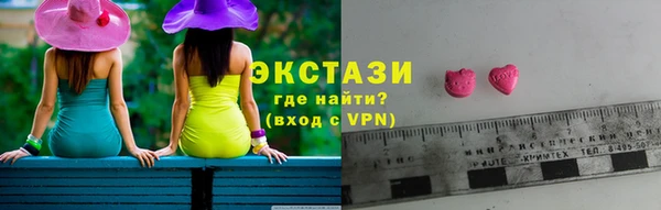 мефедрон VHQ Киренск