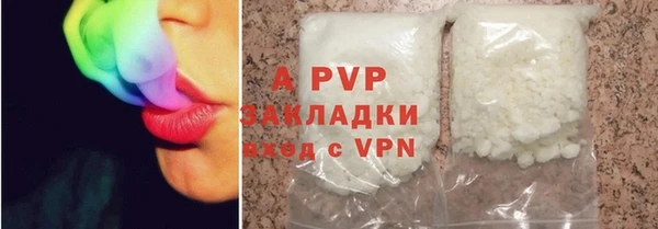 марихуана Киреевск