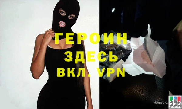 марихуана Киреевск