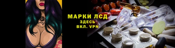 марихуана Киреевск