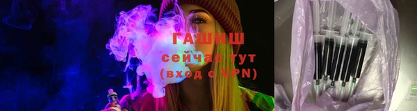 мефедрон VHQ Киренск