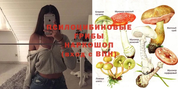 мефедрон VHQ Киренск