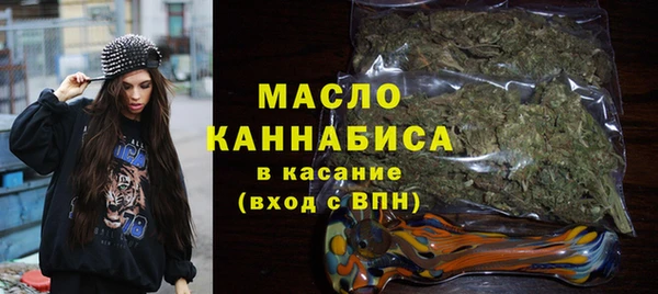 мефедрон VHQ Киренск
