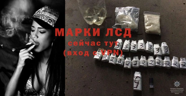 марихуана Киреевск