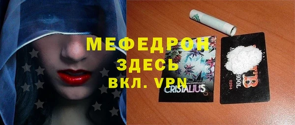 марихуана Киреевск