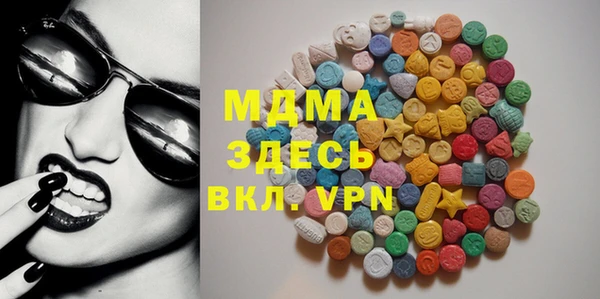 марихуана Киреевск