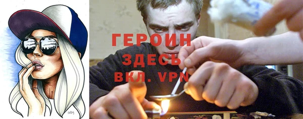 мефедрон VHQ Киренск