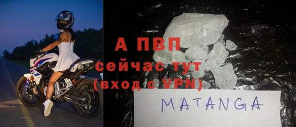 мефедрон VHQ Киренск