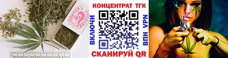 Купить  Череповец  Дистиллят ТГК гашишное масло 