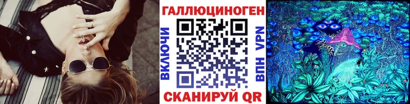 Купить закладки  Череповец  Псилоцибиновые грибы GOLDEN TEACHER 
